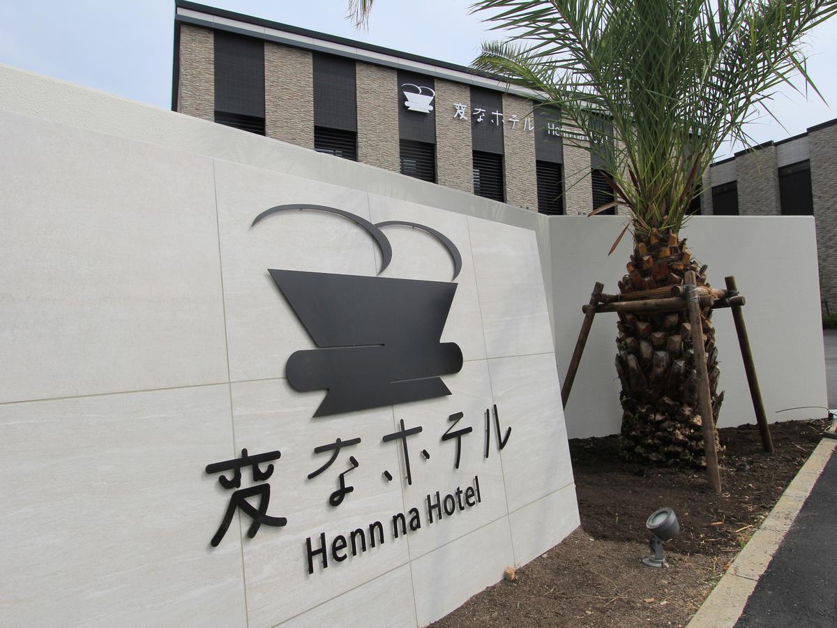 Henn na Hotel Laguna Ten Bosch Gamagori Exterior foto